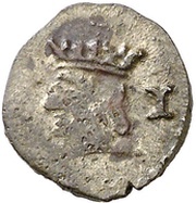 Dinero - Felipe V obverse image