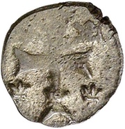 Dinero - Felipe V, Spain, 1700-1746 reverse image