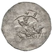 Denar - Bretislaus III, Bohemia, 1191-1192 reverse image