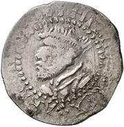 1 Real - Felipe III bust left obverse image