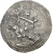 2 Reales - Carlos II small crown obverse image