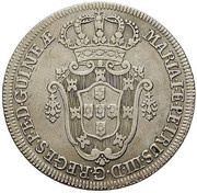 10 Macutas - Maria I and Pedro III obverse image