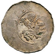 Denar - Ottokar I obverse image