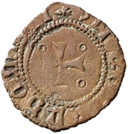 Cornado - Fernando I, Spain, 1516-1556 reverse image