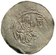 Denar - Ottokar I obverse image