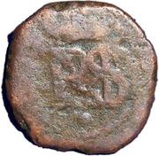Cornado - Felipe II obverse image