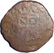 Cornado - Felipe II, Spain, 1566-1598 reverse image
