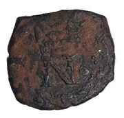 Cornado - Felipe II obverse image