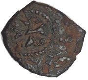 Cornado - Felipe II, Spain, 1574-1591 reverse image