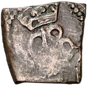 Cornado - Carlos II obverse image