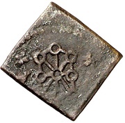Cornado - Felipe V, Spain, 1714-1728 reverse image