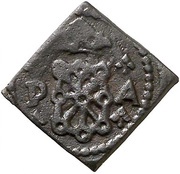 1 Cornado - Ferdinandus VI, Spain, 1746-1759 reverse image