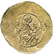 Denar - Ottokar I, Bohemia, 1198-1210 reverse image