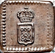 ½ Maravedi - Fernando VII obverse image