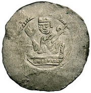 Denar - Ottokar I obverse image