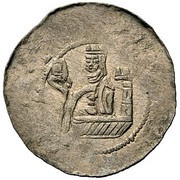 Denar - Ottokar I, Bohemia, 1198-1210 reverse image