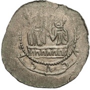 Denar - Ottokar I obverse image