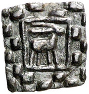 Pugesa Teresa de Entenza, Balaguer, square obverse image