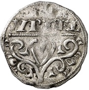 Dinero Pedro II de Aragon, Lérida, Spain, 1209-1213 reverse image
