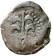 Dinero - Felipe II, Spain, 1556-1598 reverse image