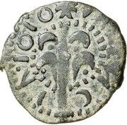 Dinero - Felipe III, Spain, 1610 reverse image
