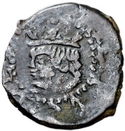 Dinero - Felipe IV obverse image