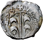Dinero - Felipe IV, Spain, 1624-1665 reverse image