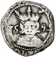 2 Reales - Felipe II obverse image