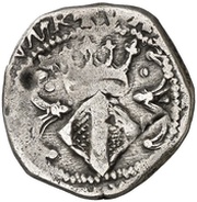 2 Reales - Felipe II, Spain, 1566-1598 reverse image