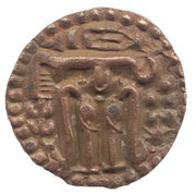 1 Massa - Parākramabāhu II obverse image