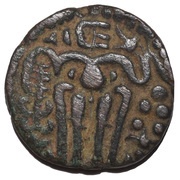 1 Massa - Vijayabahu IV obverse image