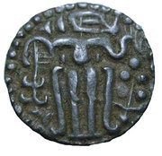 1 Massa - Vijayabahu IV obverse image
