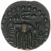 ½ Massa - Arya Chakravartis obverse image