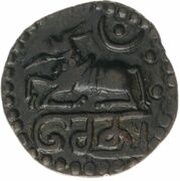 ½ Massa - Arya Chakravartis reverse image