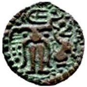 1 Massa - Parākramabāhu VI reverse image