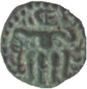 ⅛ Massa - Parākramabāhu I obverse image