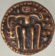 ⅛ Massa - Dharmasoka obverse image