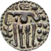 1 Massa - Nissanka Malla obverse image