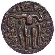 1 Massa - Lilavati obverse image