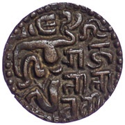 1 Massa - Lilavati, Sri Lanka, 1197-1212 reverse image