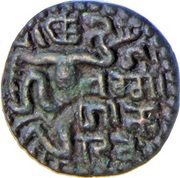 1 Massa - Dharmasoka, Sri Lanka, 1208-1209 reverse image