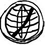 Bazaruco reverse image
