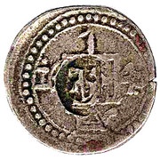 1 Tanga Counterstamped reverse image