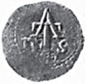 1 Tanga reverse image