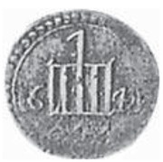 1 Tanga reverse image