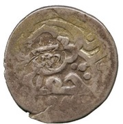 ½ Abbasi / 2 Shahi Counterstamped obverse image