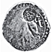 2 Tangas Counterstamped, Sri Lanka, 1640-1642 reverse image