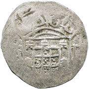 2 Tangas Counterstamped, Sri Lanka, 1655-1656 reverse image