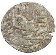 Abbasi / 4 Shahi Counterstamped, Sri Lanka, 1655 reverse image