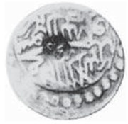 Abbasi / 4 Shahi Counterstamped obverse image